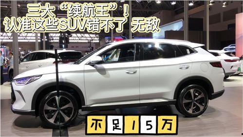 国产三,崛起之路，创新之光